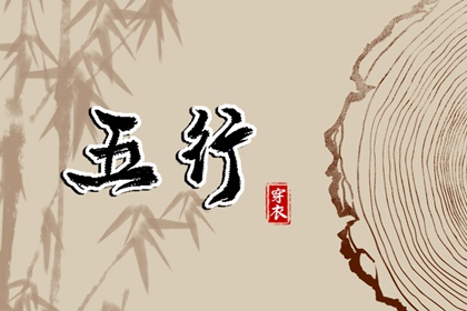 万年历黄历查询|黄历万年历|2026年黄历查询