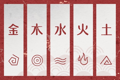 日历全年黄道吉日 老黄历 黄道吉日 黄道吉日查询网